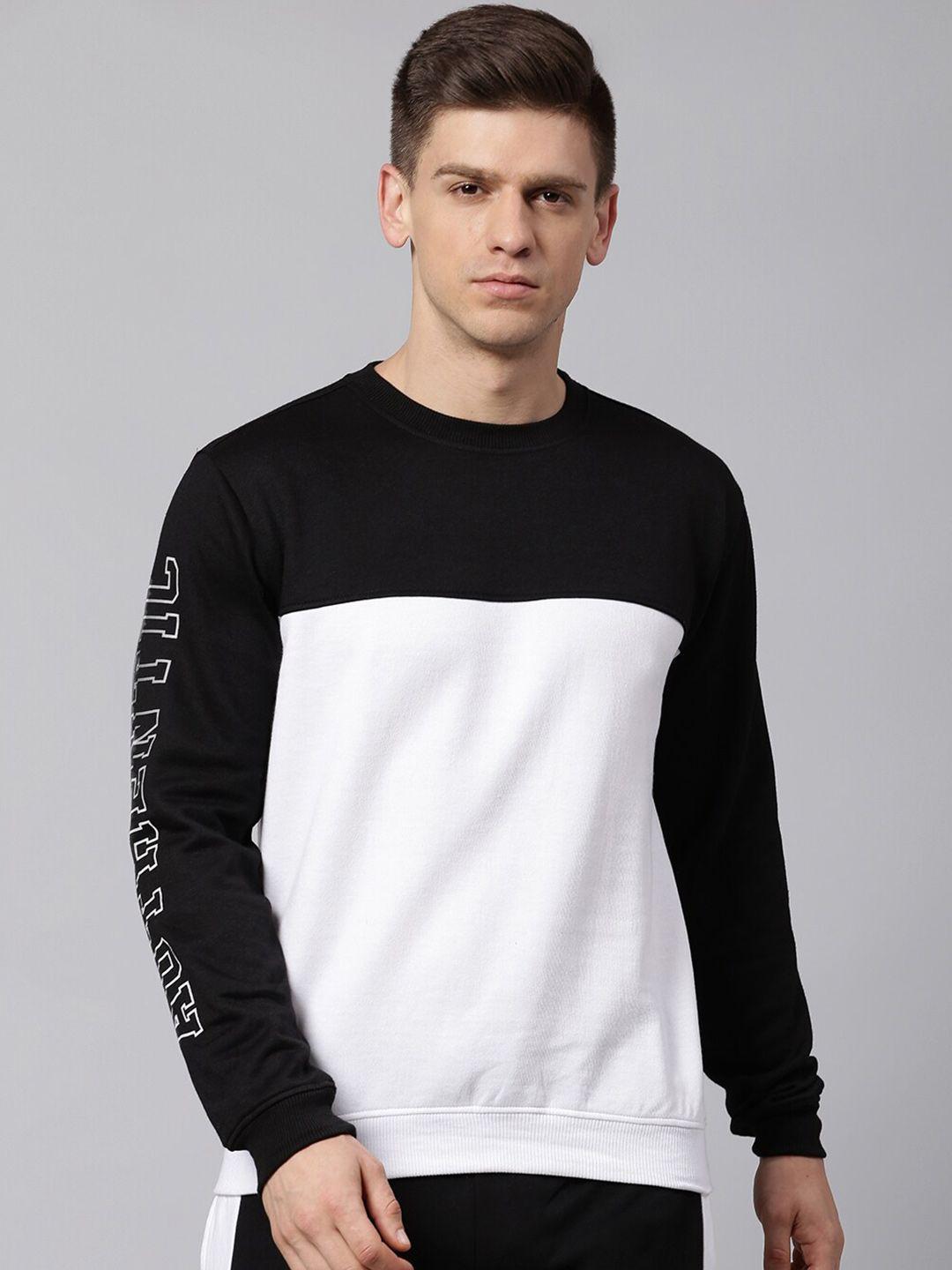 hubberholme colourblocked cotton sweatshirt