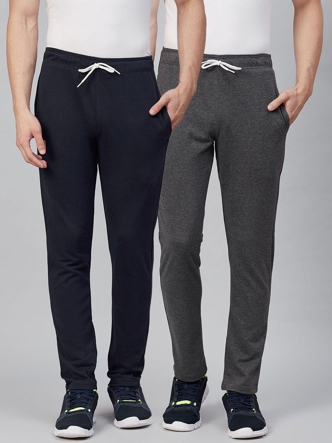 hubberholme men pack of 2 solid track pants