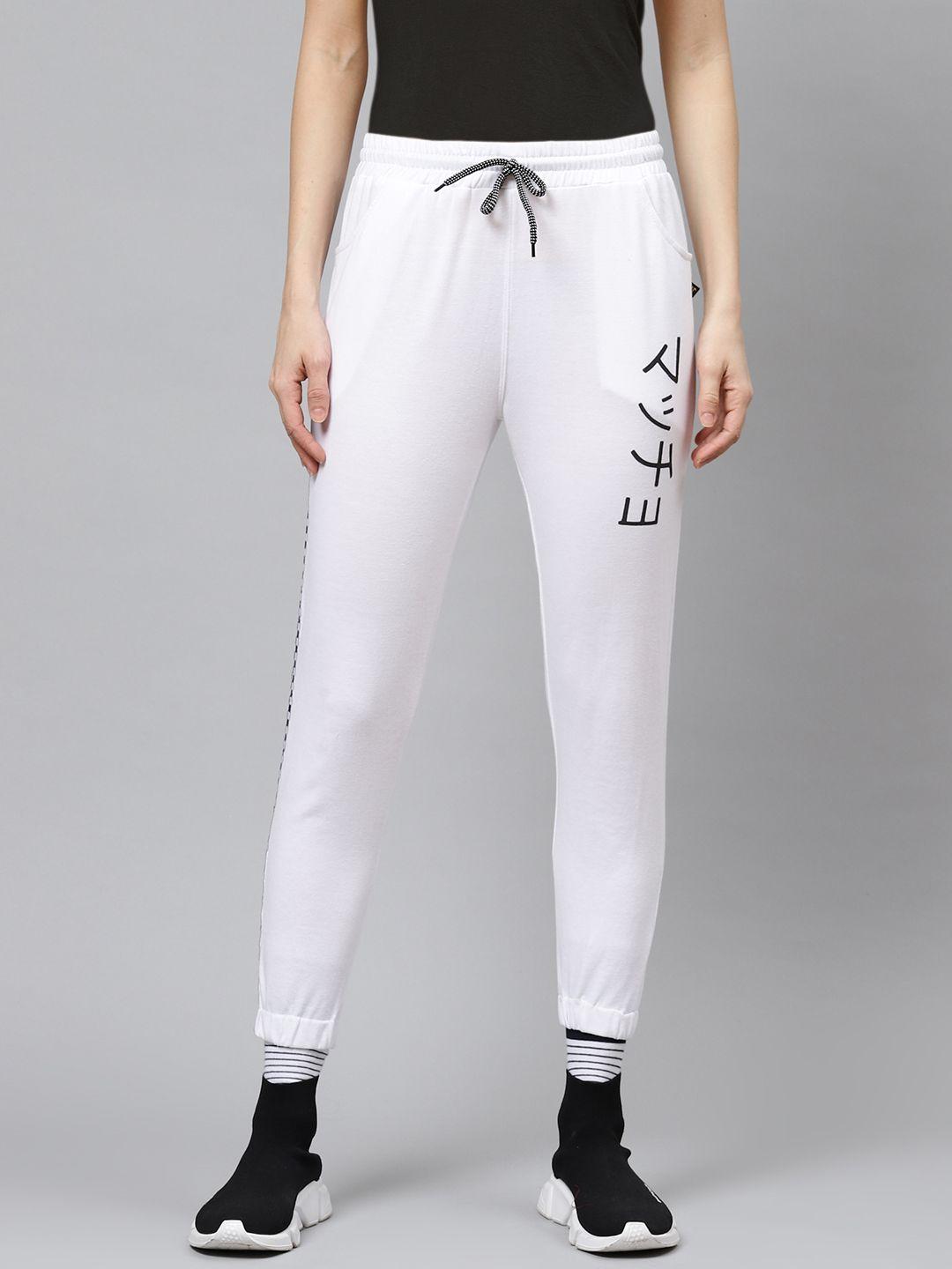 hubberholme women white straight fit solid joggers