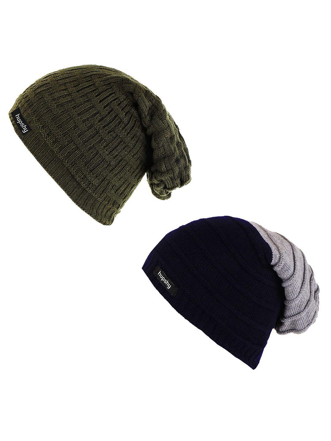 hupshy men pack of 2 self design acrylic beanie