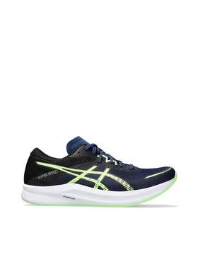 hyper speed 3 lace-up running shoes
