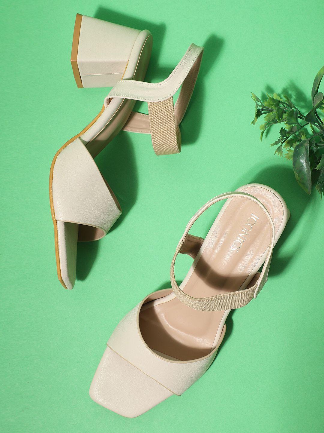 iconics beige colourblocked block pumps