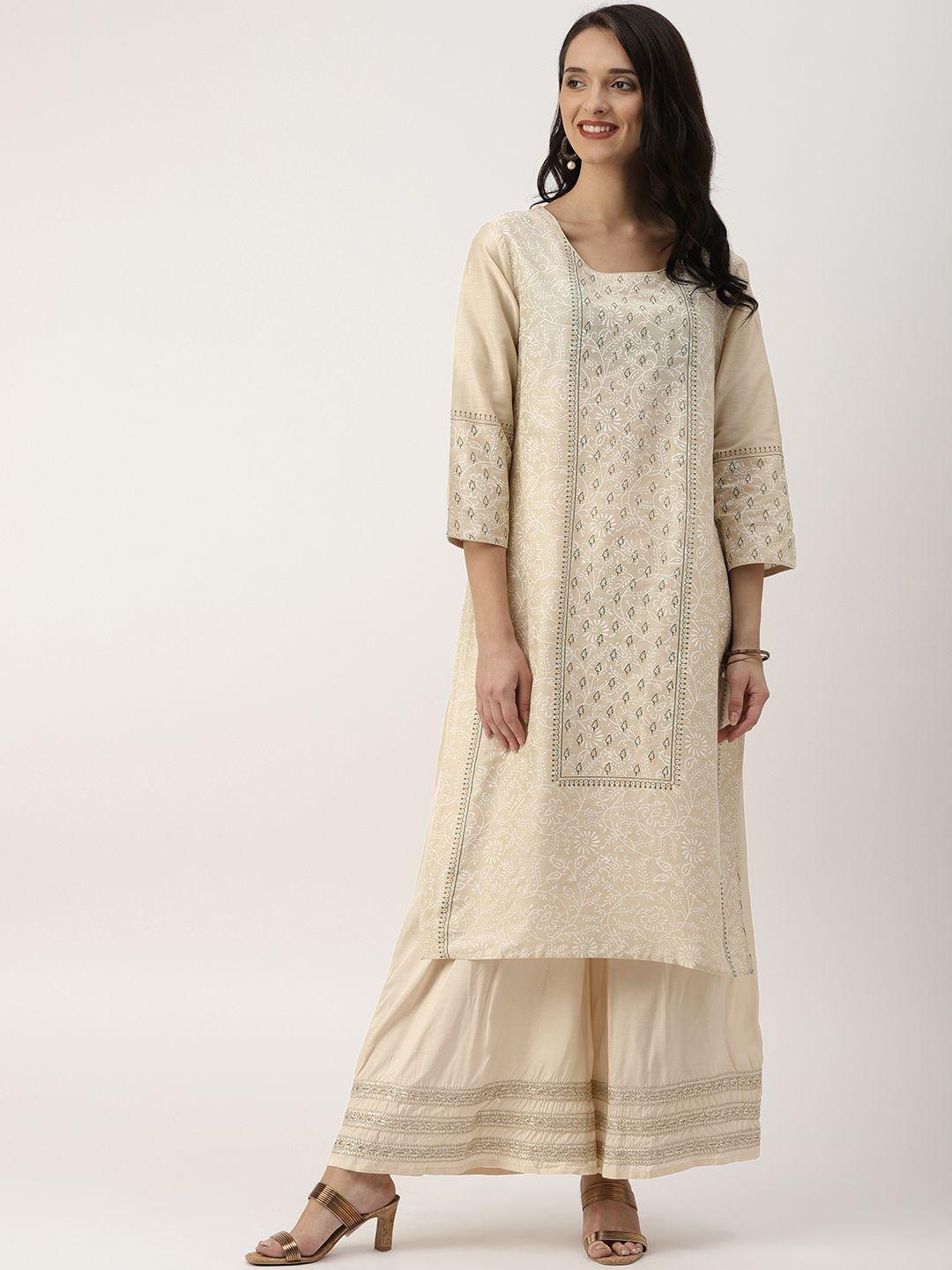 imara women beige dyed straight kurta