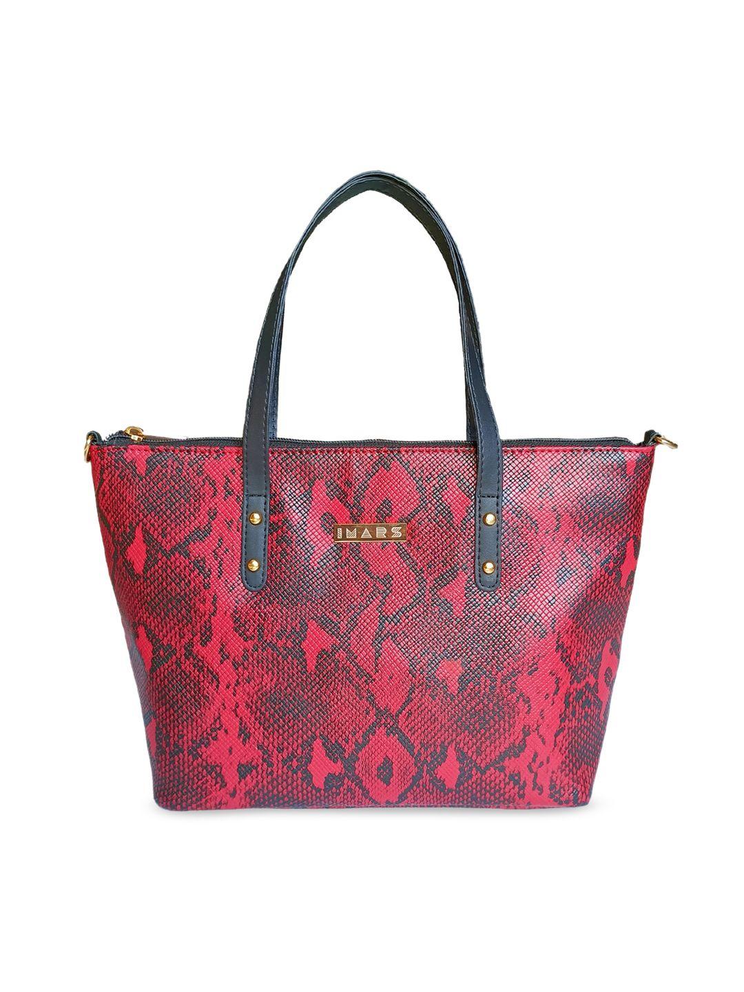 imars animal printed tote bag