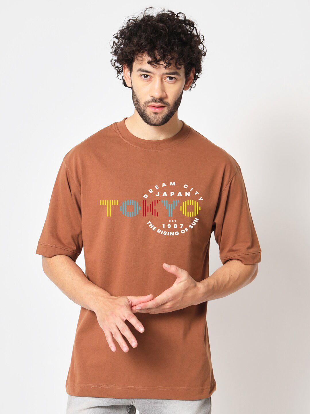 imsa moda men coffee brown v-neck loose t-shirt