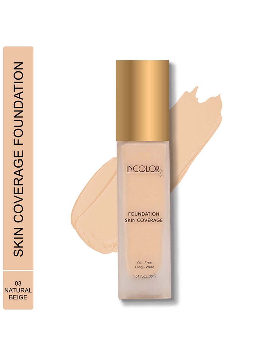 incolor skin coverage  oil-free & long wear foundation 30 ml - natural beige 03