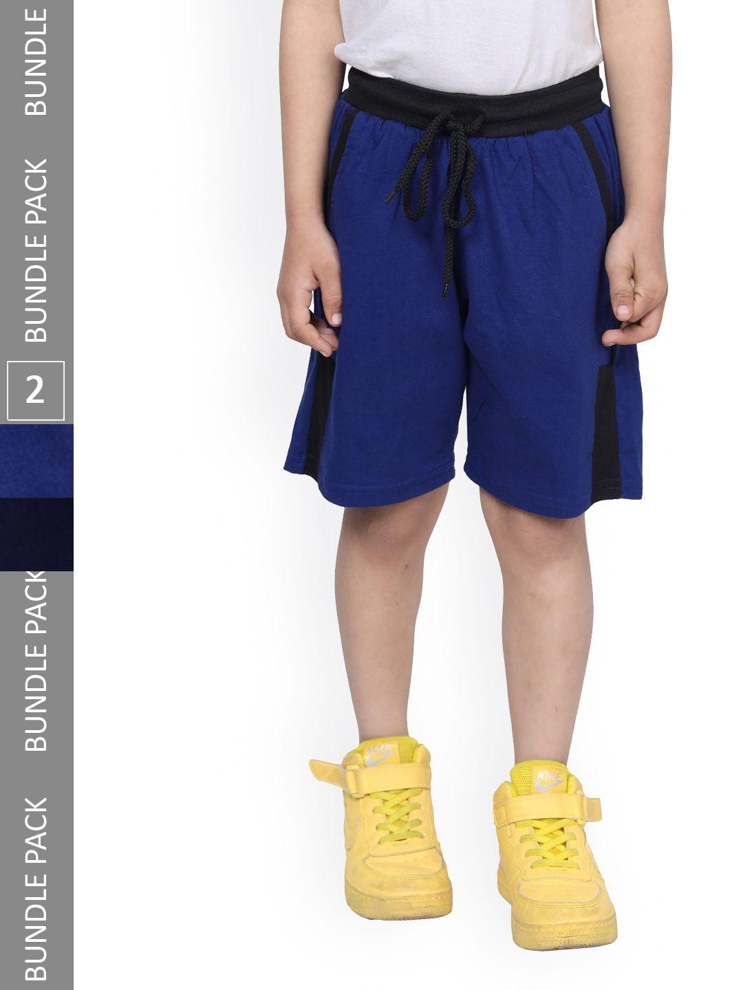 indiweaves-boys-pack-of-2-high-rise-cotton-shorts