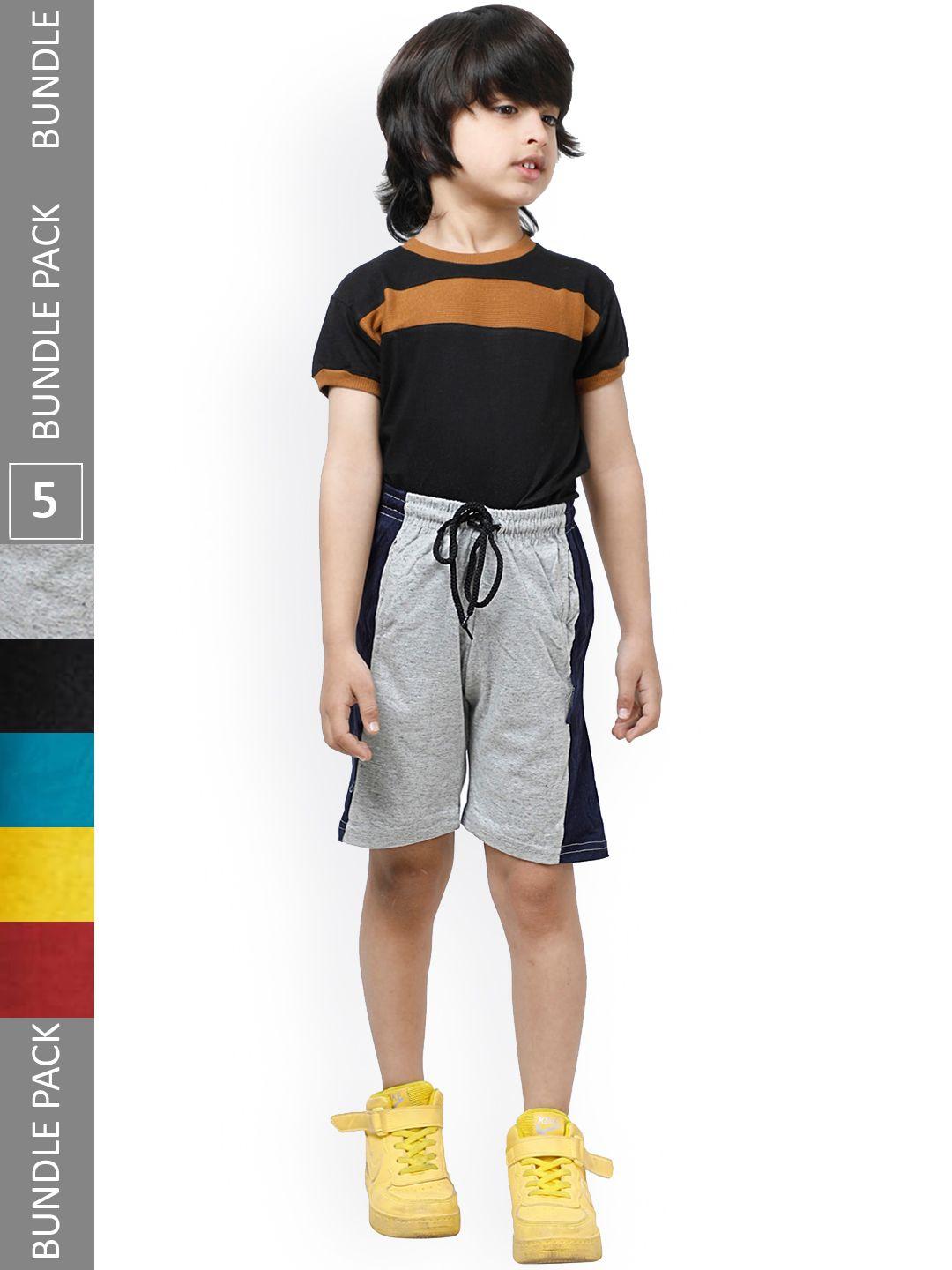 indiweaves-boys-pack-of-5-high-rise-casual-shorts