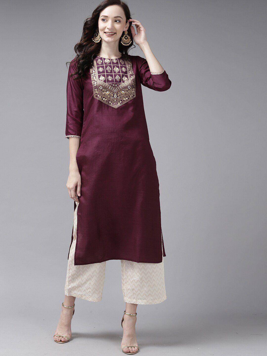 indo era women woven design boat neck kurta