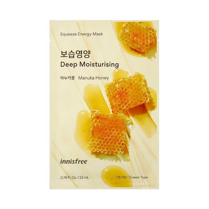 innisfree my real squeeze sheet mask