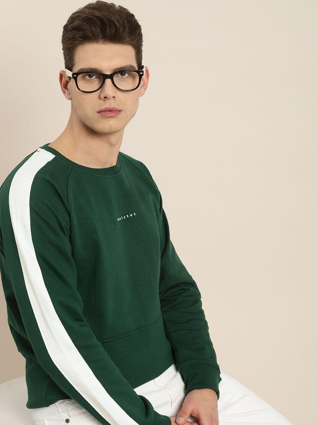 invictus men green & white printed detail sweatshirt