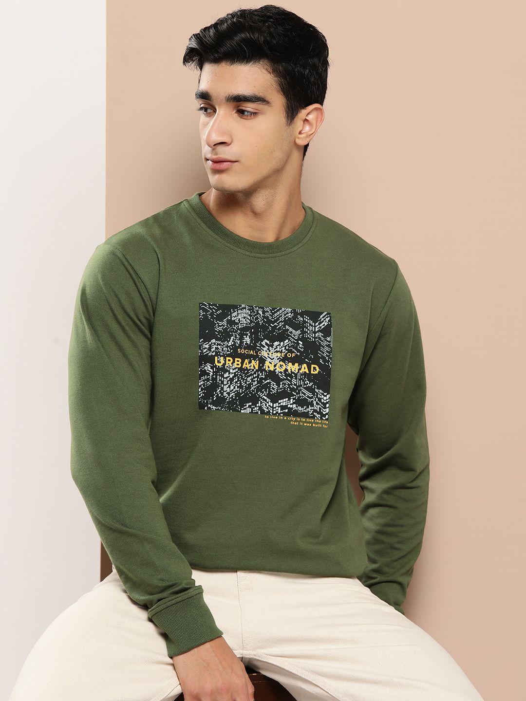 invictus printed sweatshirt