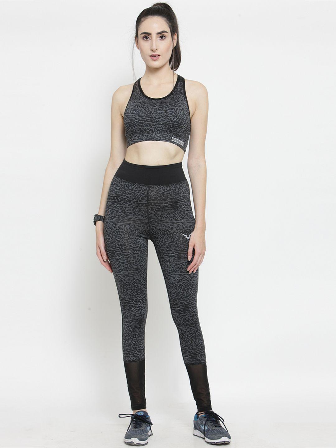 invincible women grey & black leopard print gym workout co-ordinates