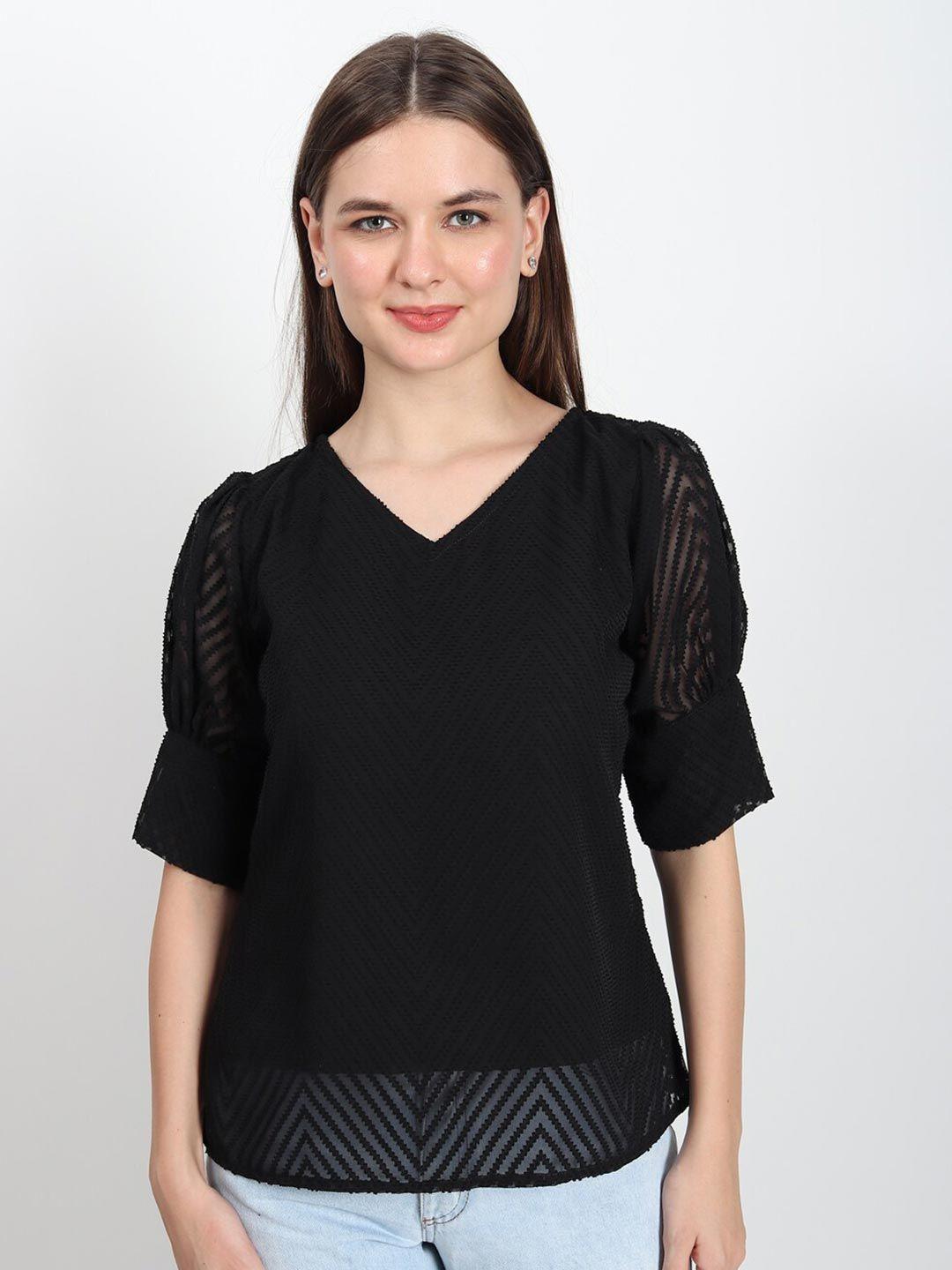 isam v-neck puff sleeves top