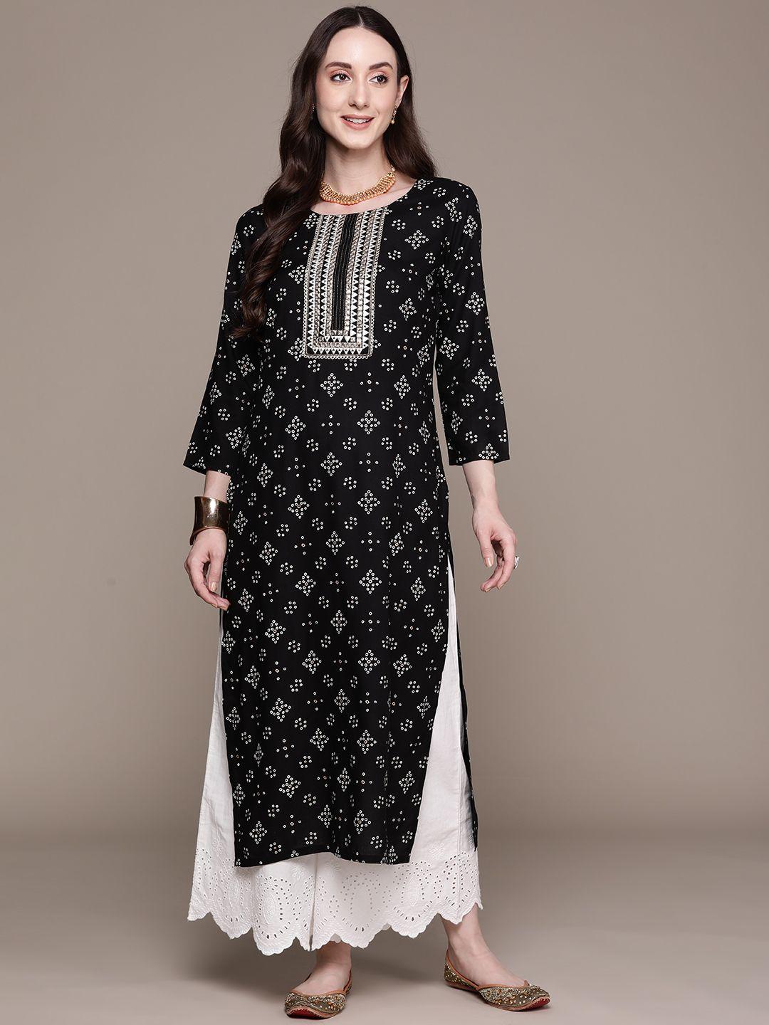 ishin printed mirror work kurta