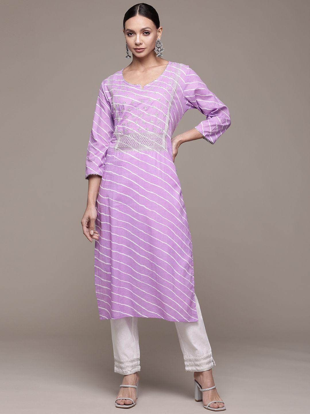 ishin women purple & white leheriya printed sequinned kurta with trousers