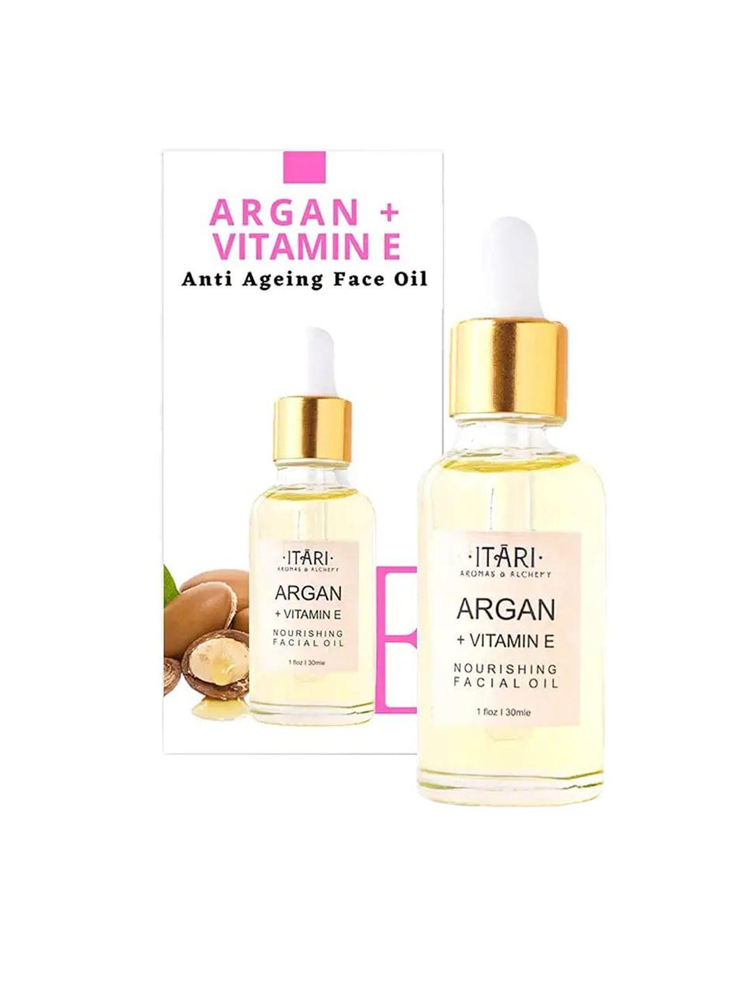 itari argan vitamin e nourishing facial oil 30ml