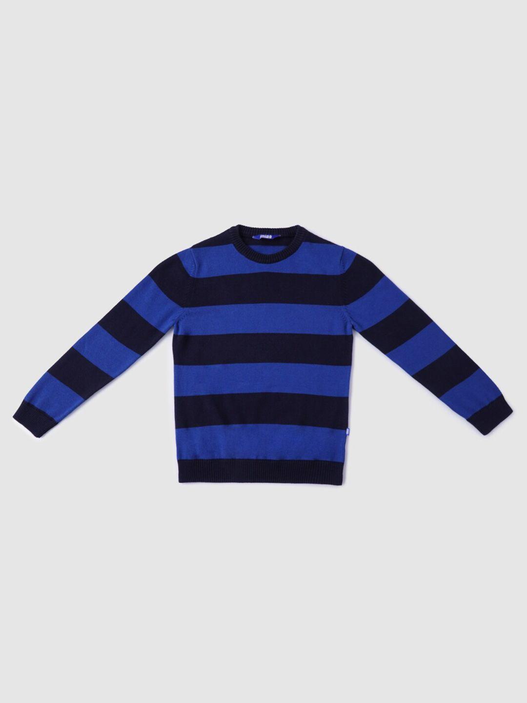 jack & jones boys blue & black striped cotton pullover