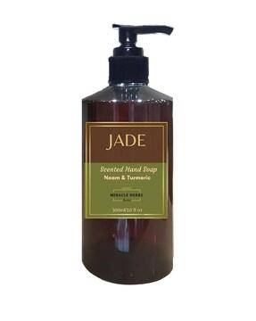 jade scented neem & turmeric hand soap