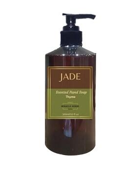 jade scented thyme hand soap