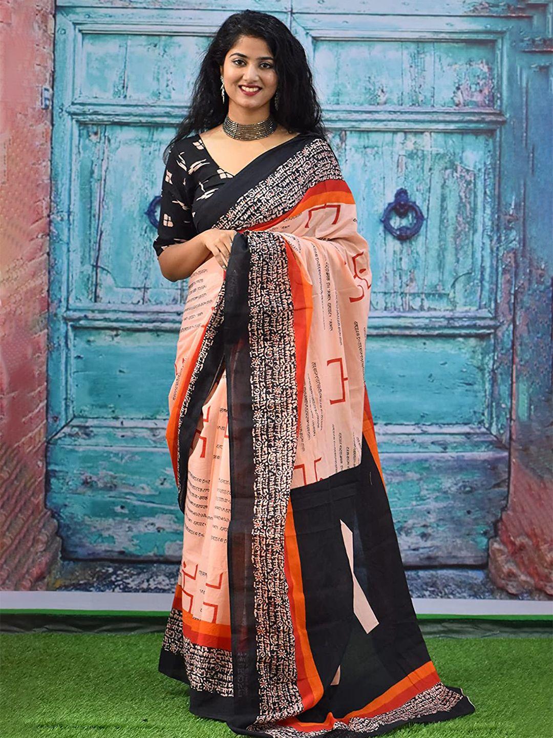 jaipuri block print ethnic motifs pure cotton ikat saree
