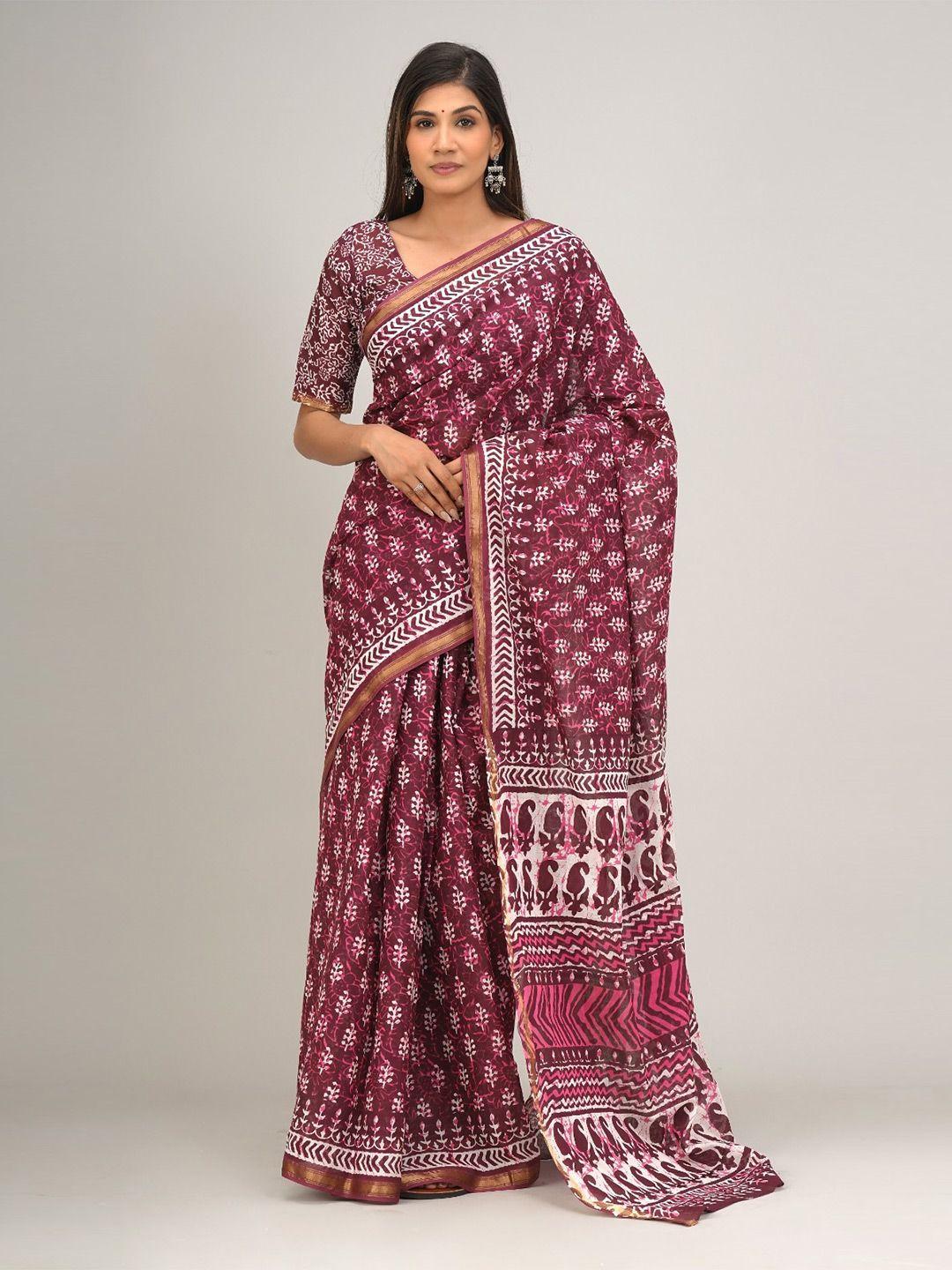 jalther ethnic motifs printed zari pure cotton saree