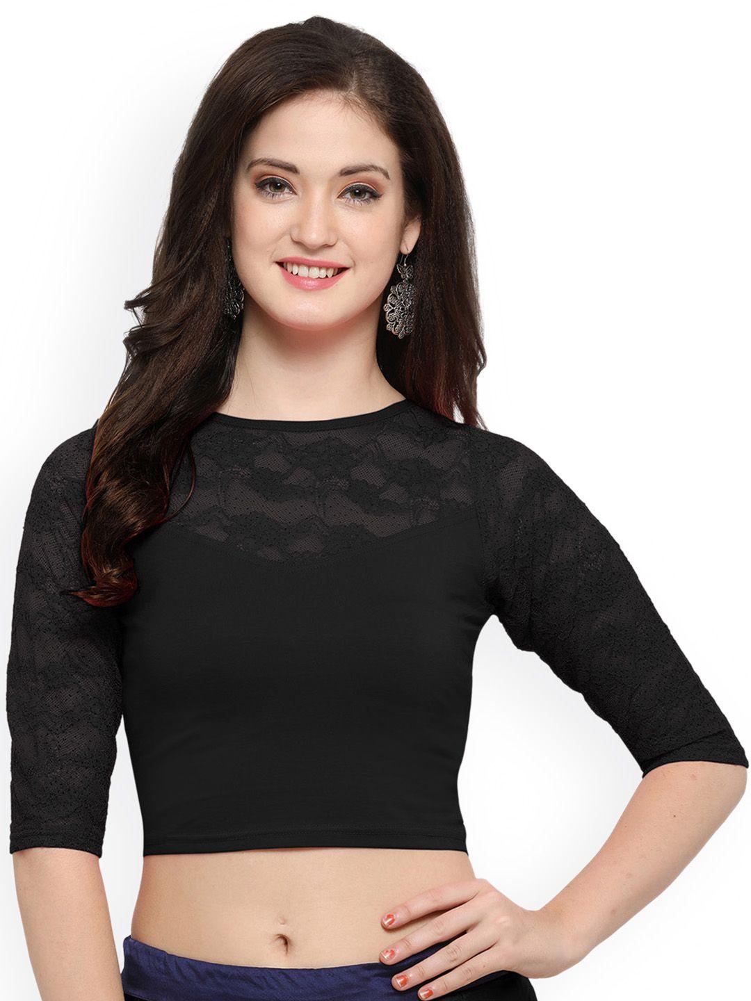 janasya black cotton lycra saree blouse