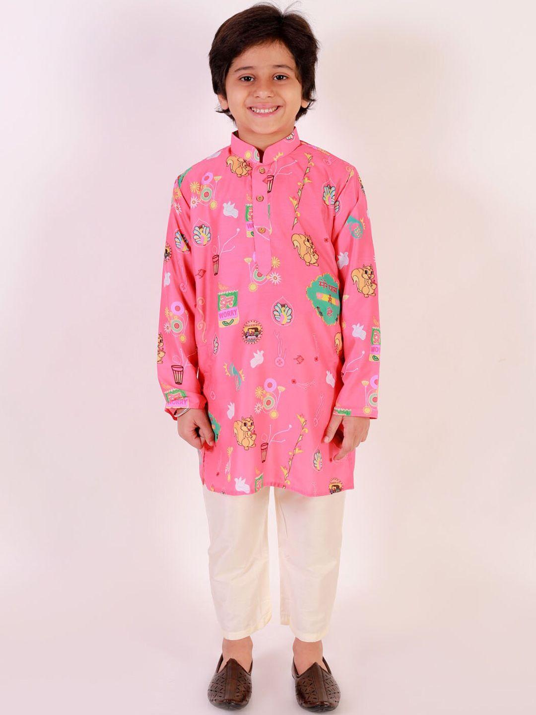 jbn creation boys printed kurta with pyjamas
