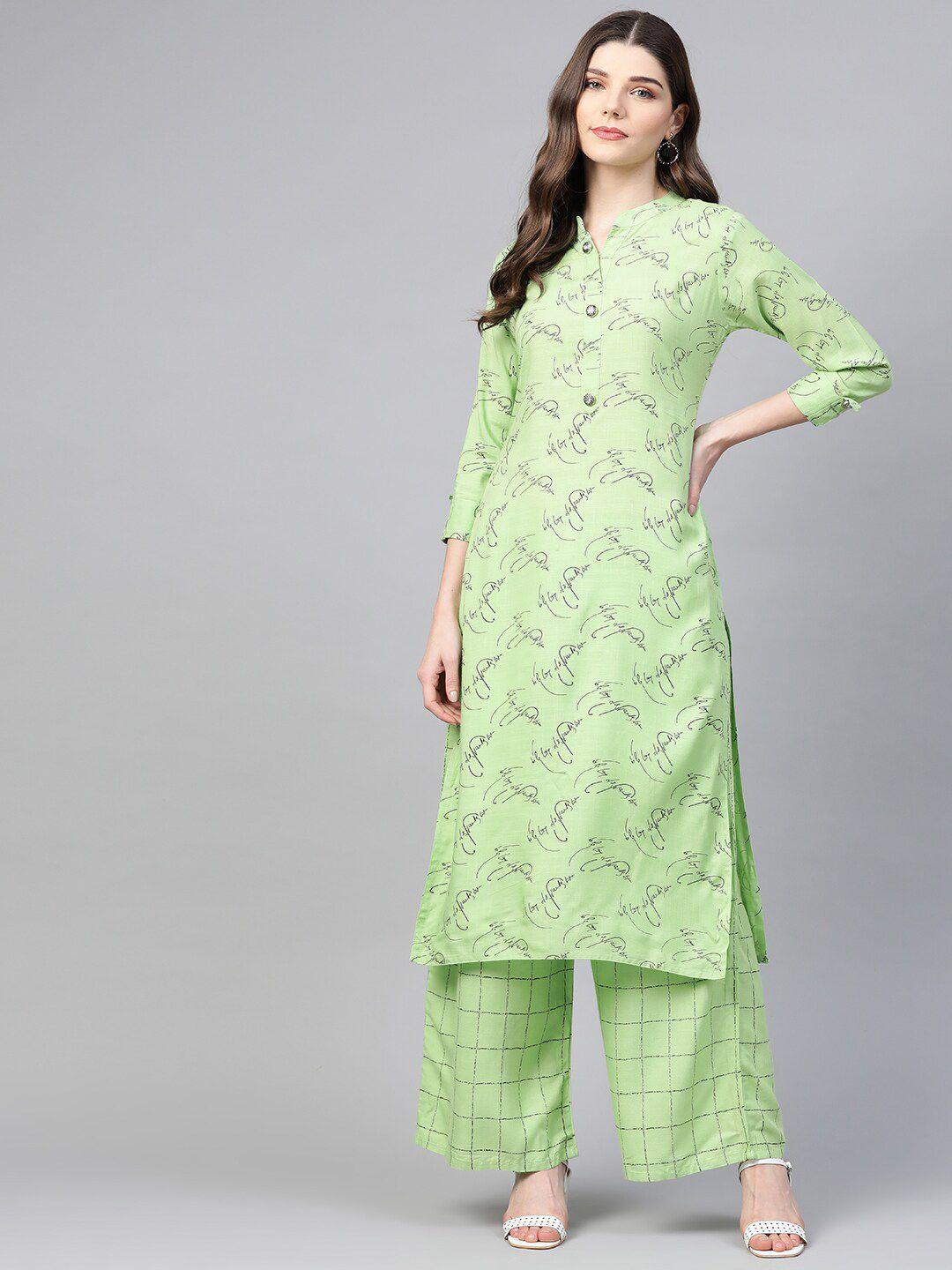 jc4u abstract printed regular kurta with palazzos