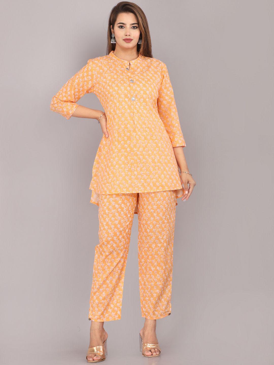 jc4u printed pure cotton top & trousers co-ords