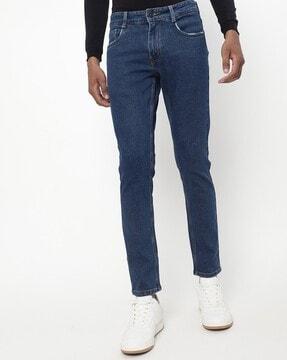 jeans with button closure