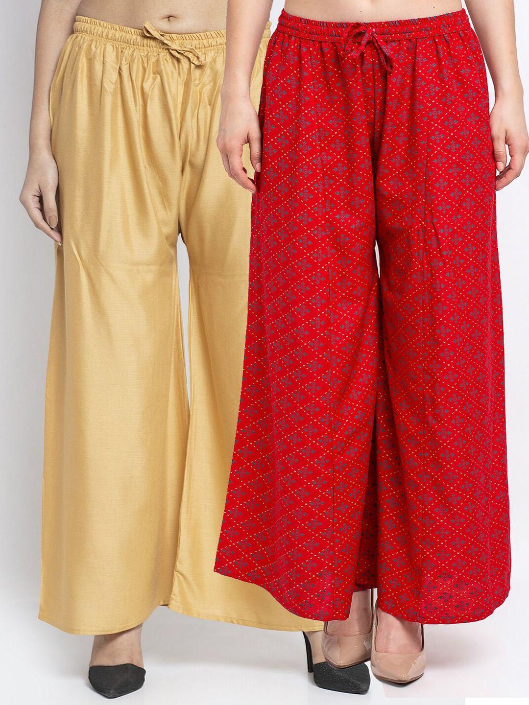 jinfo women pack of 2 beige & red floral printed flared knitted ethnic palazzos
