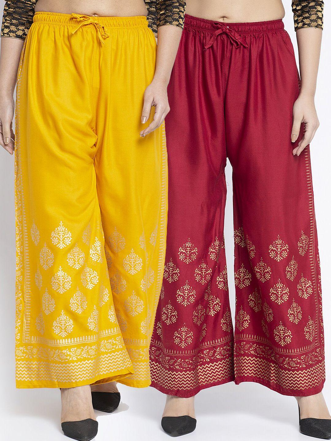 jinfo women yellow & maroon set of 2 ethnic motifs printed flared knitted ethnic palazzos