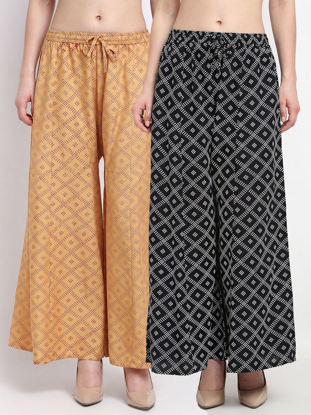 jinfo women black & beige set of 2 printed flared ethnic palazzos