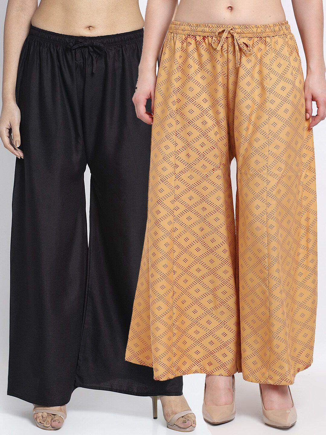 jinfo women pack of 2 black & beige printed flared knitted ethnic palazzos