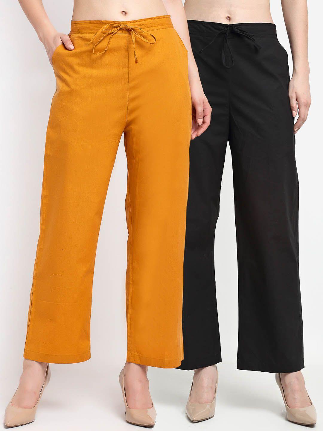 jinfo women pack of 2 mid-rise smart cemric cotton loose fit trousers