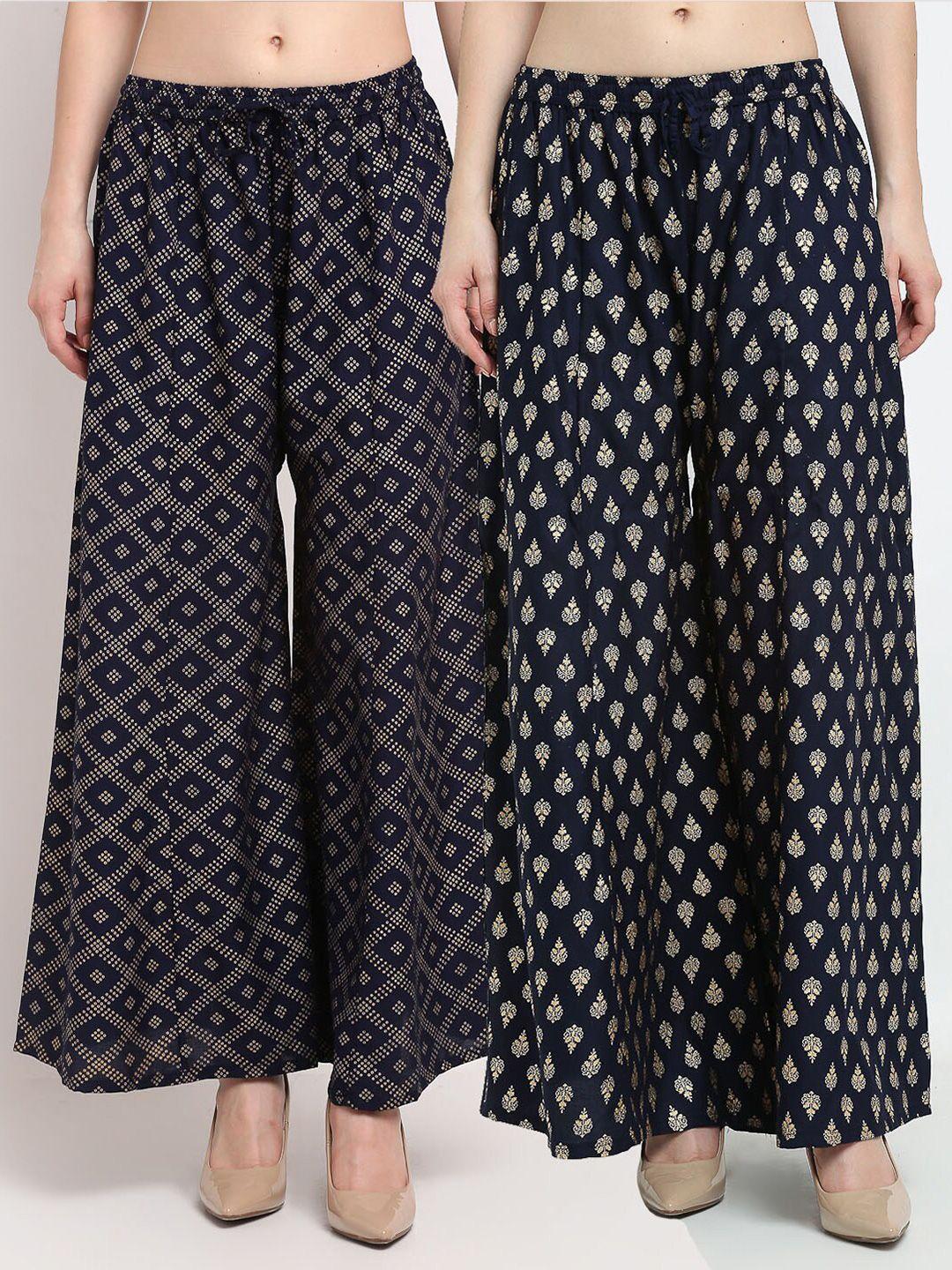 jinfo women pack of 2 navy blue & gold-toned printed flared knitted ethnic palazzos