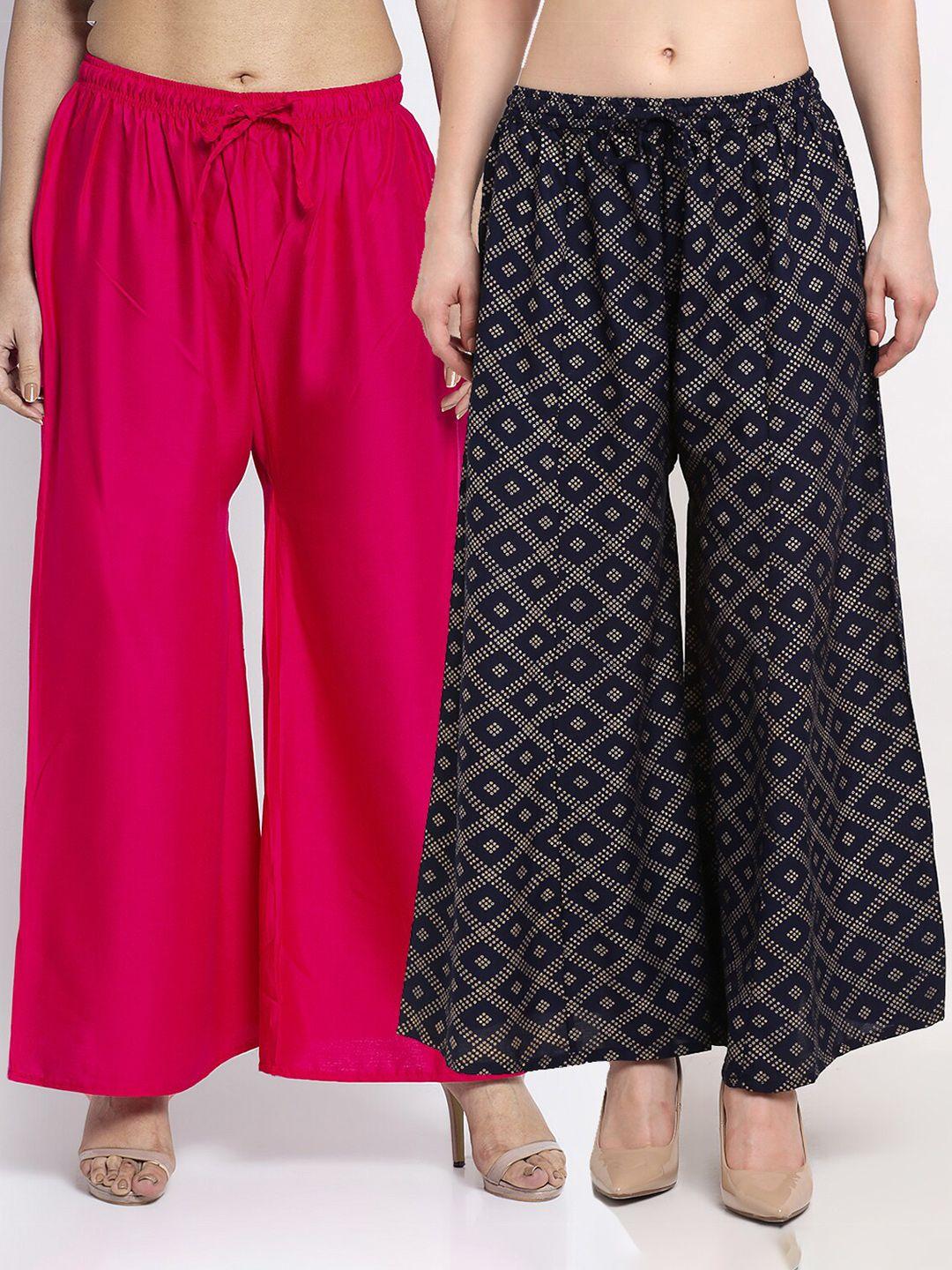 jinfo women pack of 2 pink & blue printed palazzos