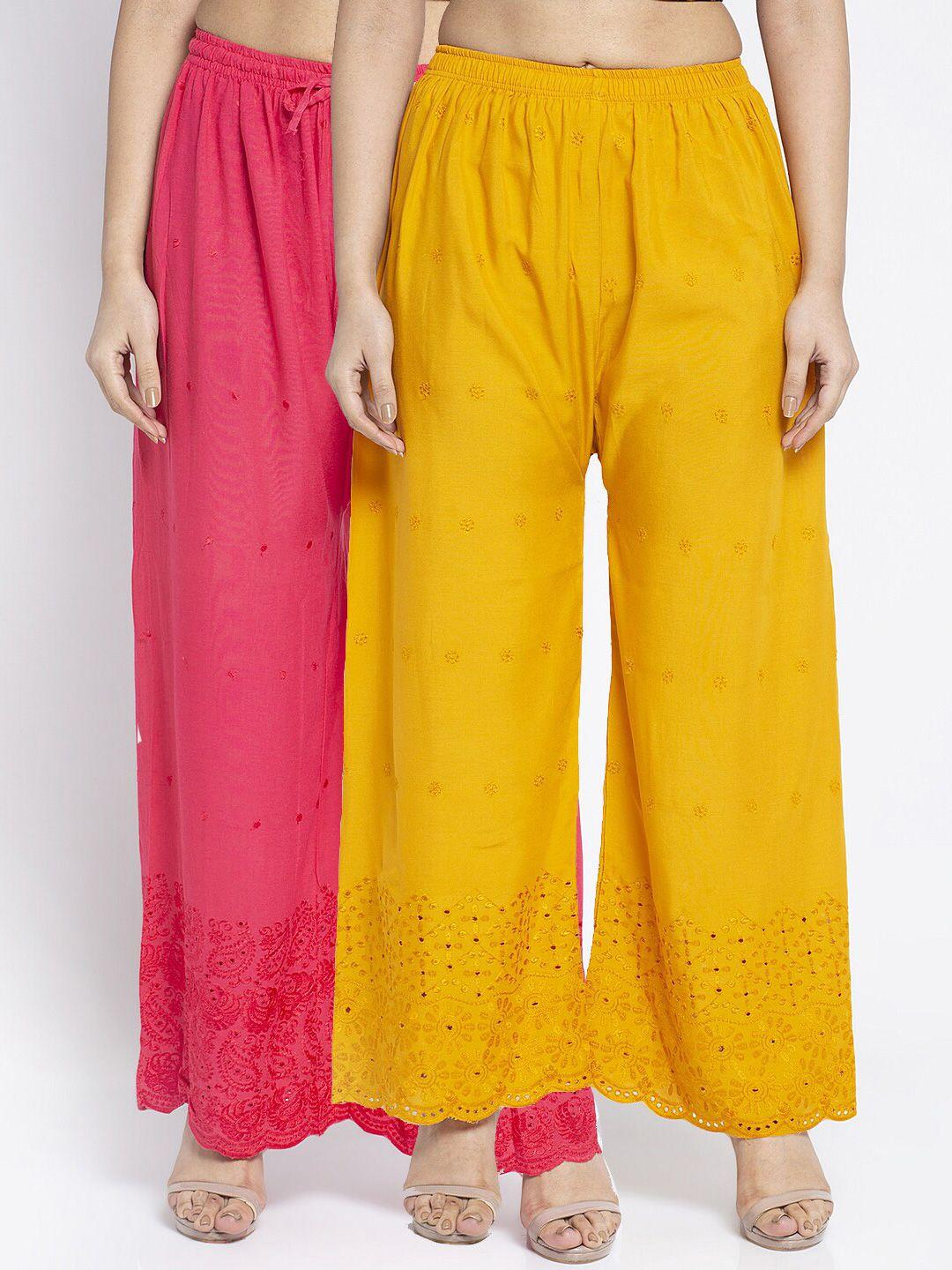 jinfo women pack of 2 pink & yellow embroidered flared palazzos