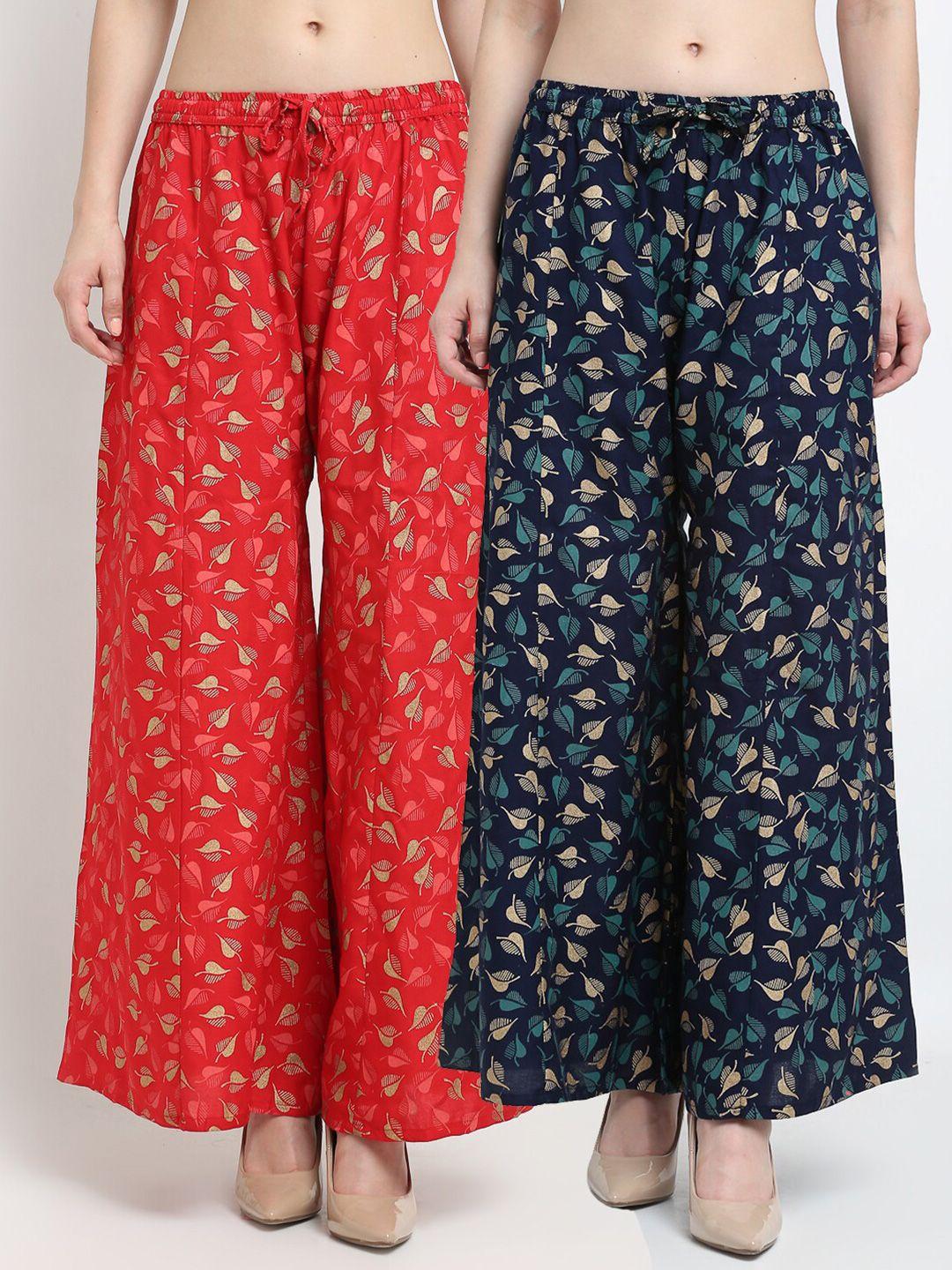 jinfo women pack of 2 red & navy blue printed flared knitted ethnic palazzos