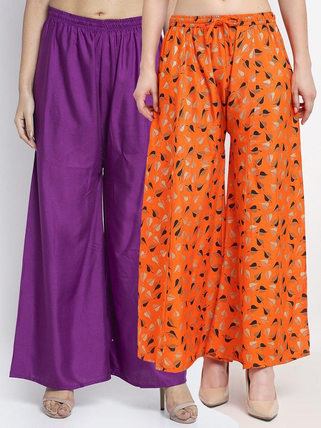 jinfo women purple & orange pack of 2 floral printed ethnic palazzos