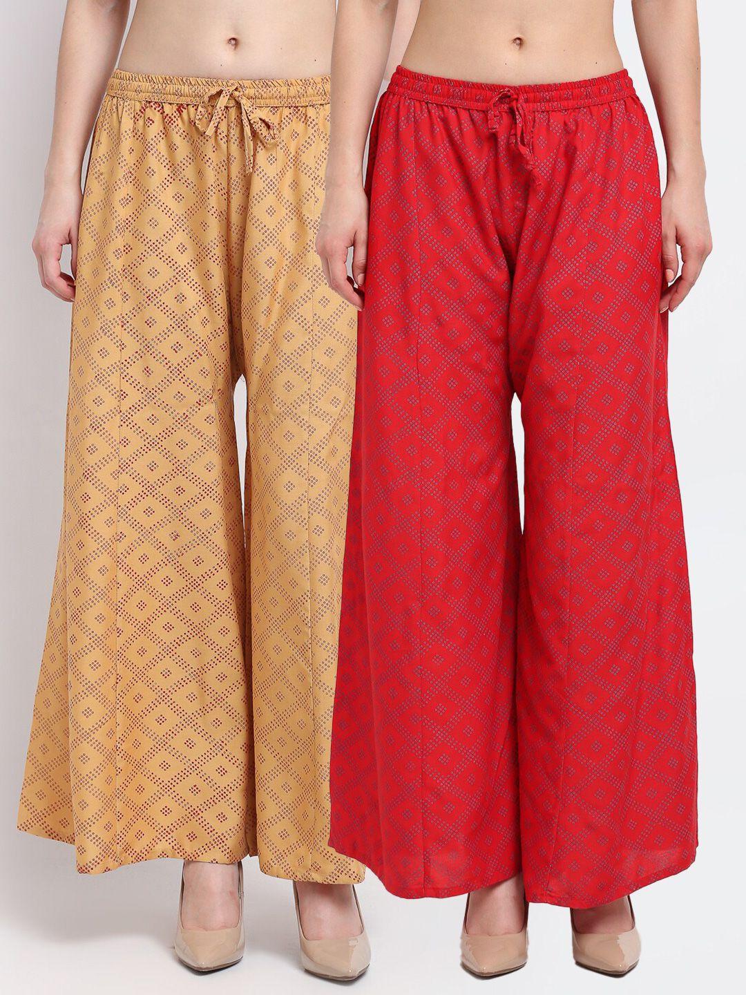 jinfo women red & beige pack of 2 block printed flared fit palazzos