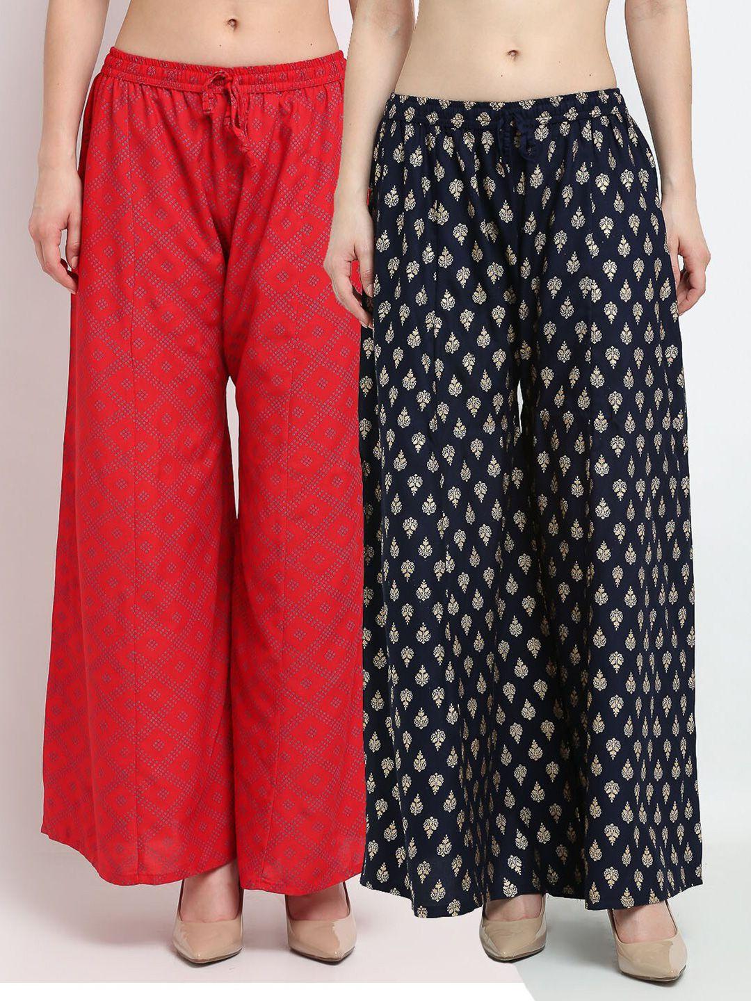 jinfo women red & navy blue pack of 2 ethnic motifs printed flared palazzos