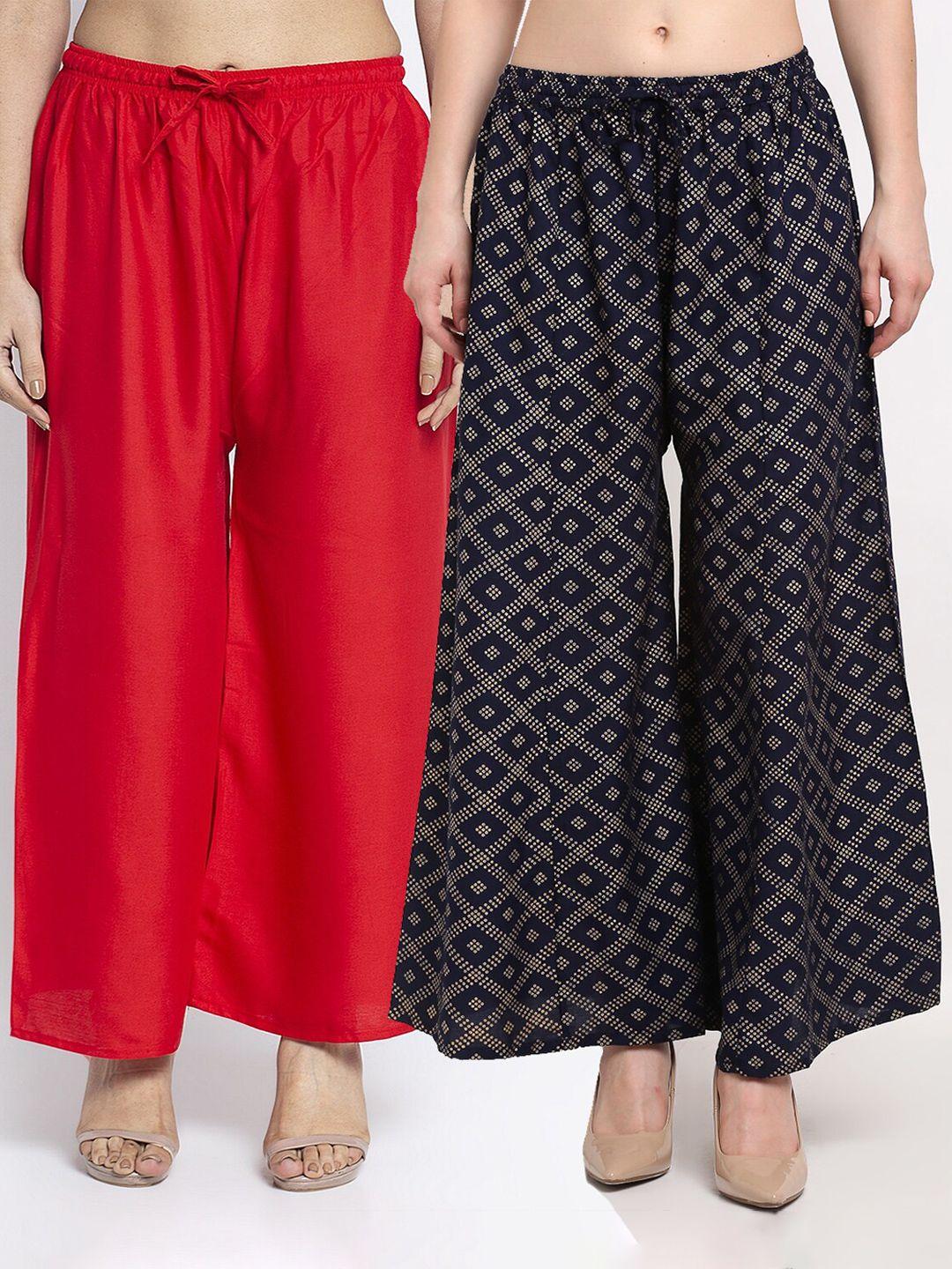 jinfo women red & navy blue pack of 2 flared ethnic palazzos