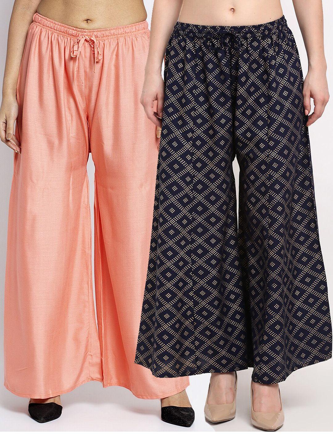 jinfo women set of 2 peach-coloured & navy blue flared ethnic palazzos