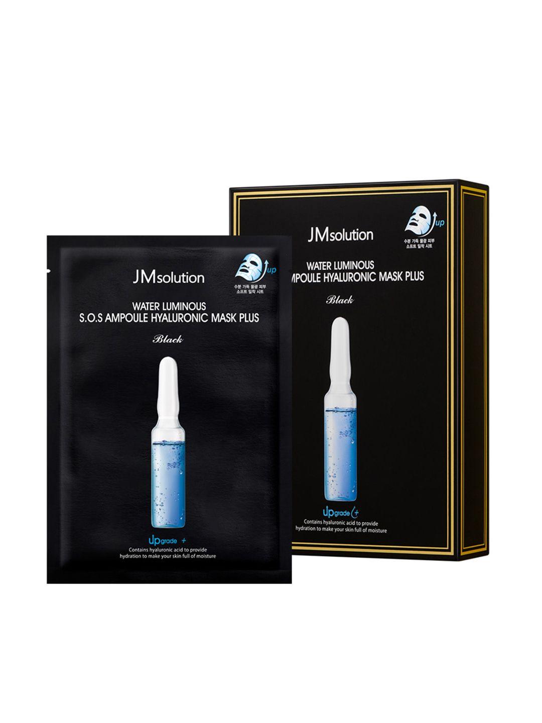 jmsolution set of 10 water luminous sos ampoule hyaluronic sheet mask plus