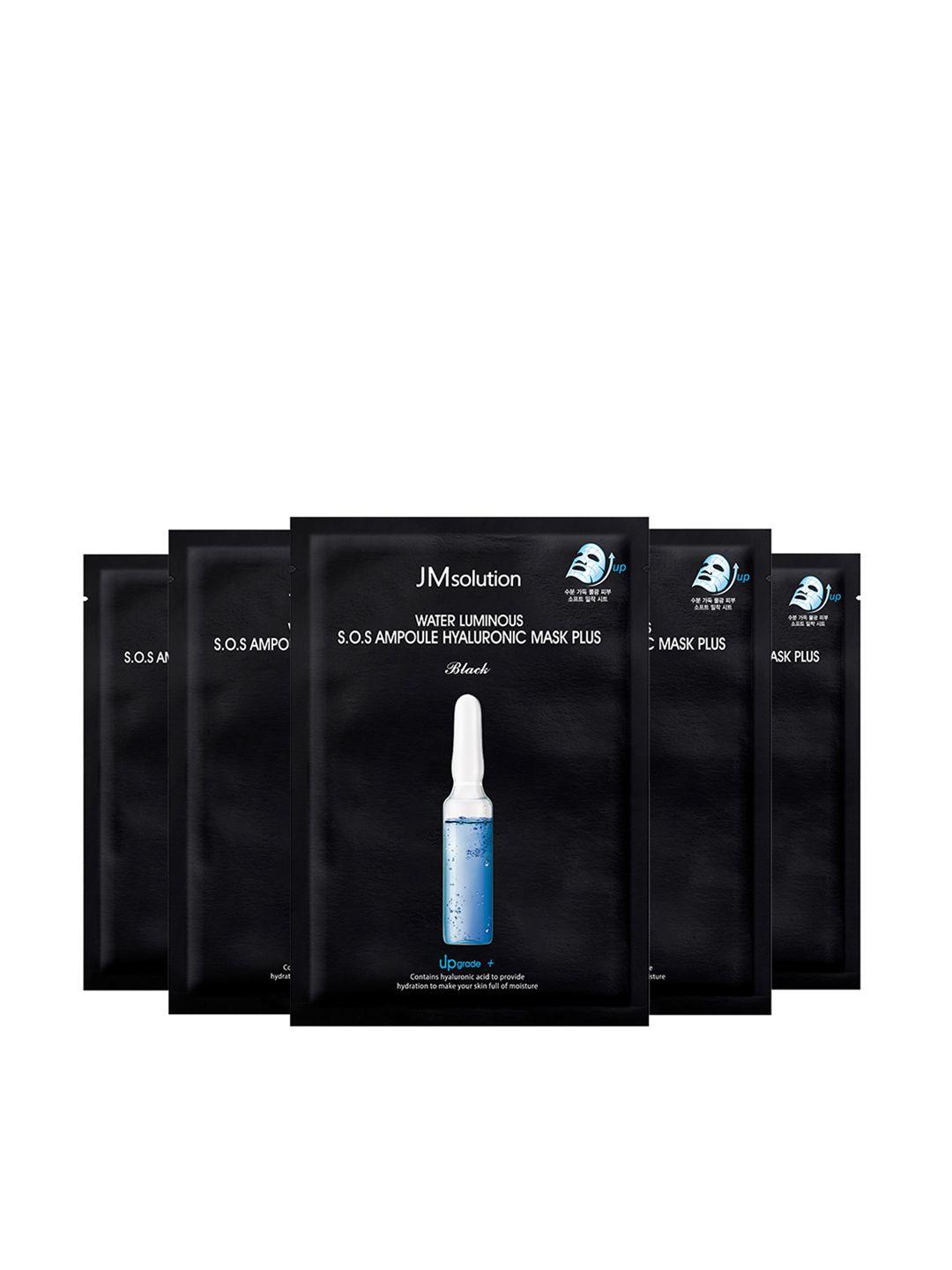 jmsolution set of 5 water luminous sos ampoule hyaluronic sheet masks