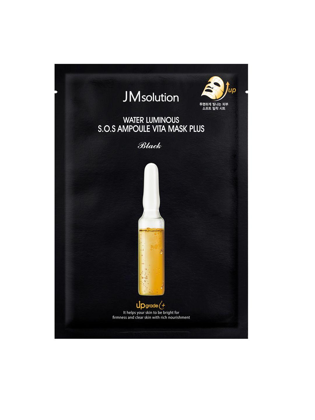 jmsolution water luminous sos ampoule vita sheet mask