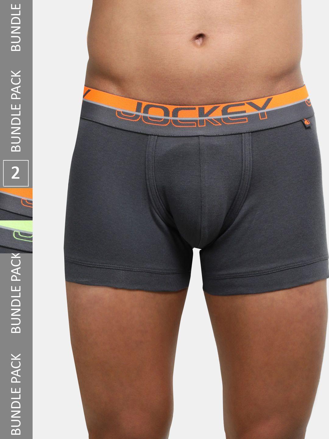 jockey pack of 2 cotton trunk fp03-0205-aspht