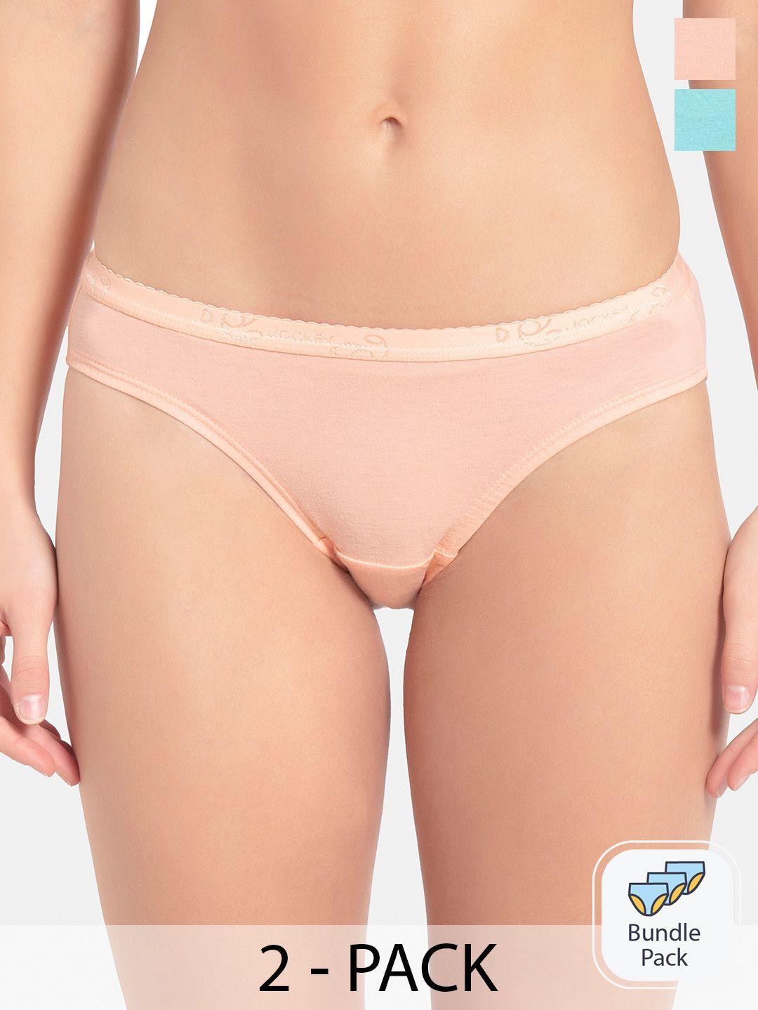 jockey women pack of 3 assorted cotton bikini briefs 1525-0310